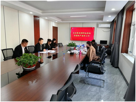 yl7703��������(����)���޹�˾