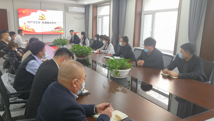 yl7703��������(����)���޹�˾