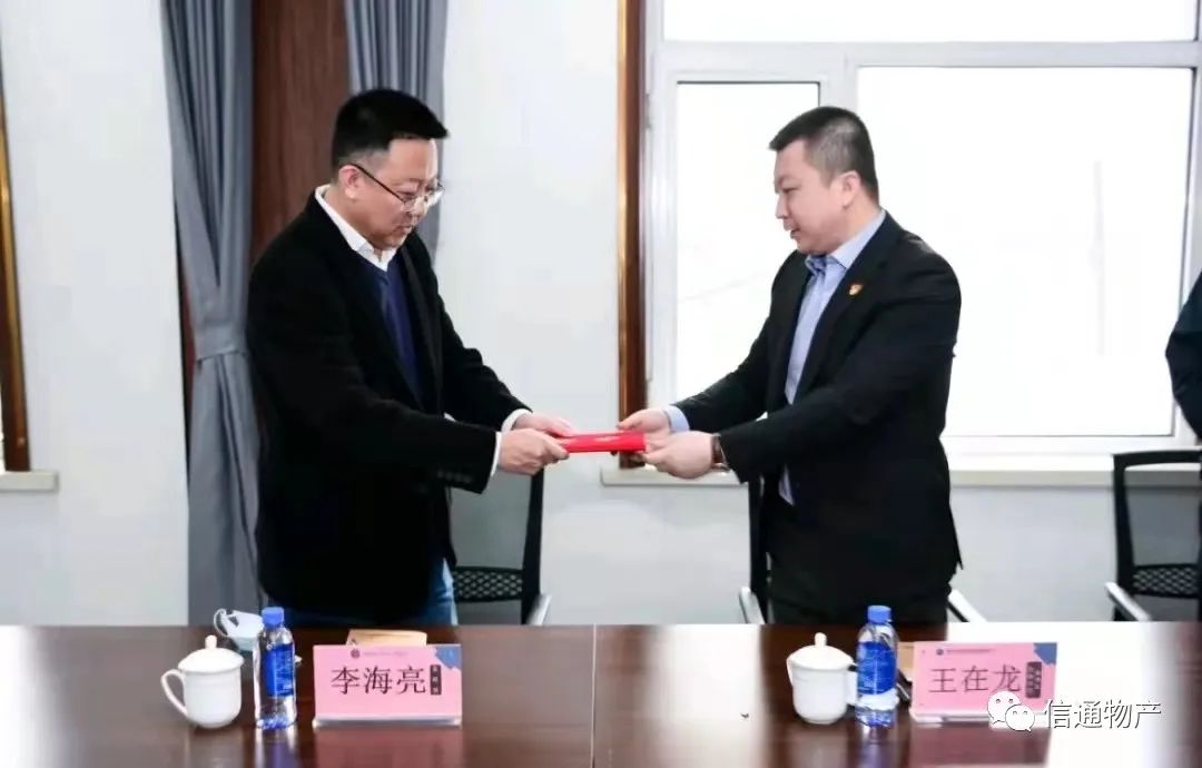 yl7703��������(����)���޹�˾