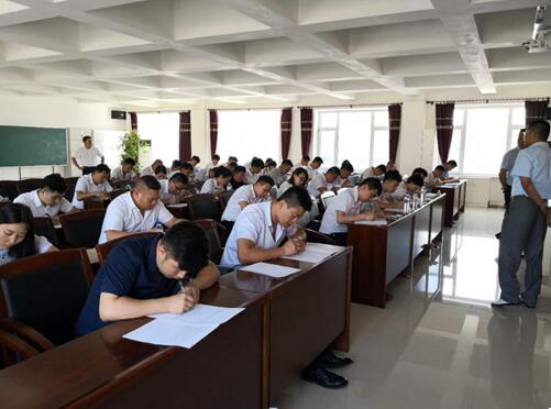 yl7703永利官网(集团)有限公司