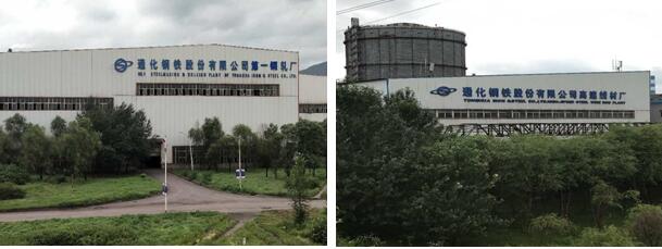 yl7703��������(����)���޹�˾