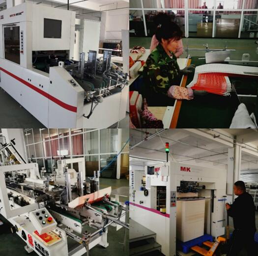 yl7703��������(����)���޹�˾