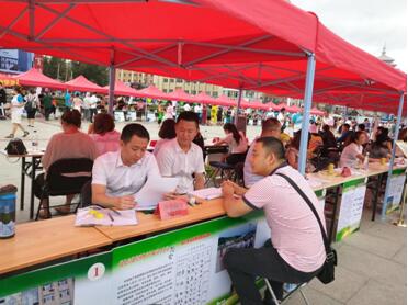 yl7703��������(����)���޹�˾