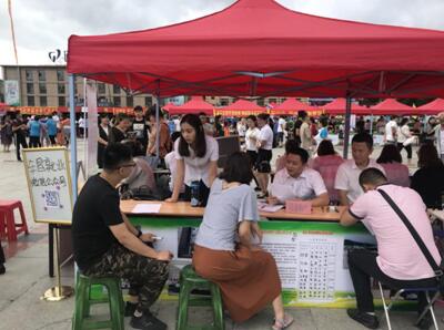 yl7703��������(����)���޹�˾