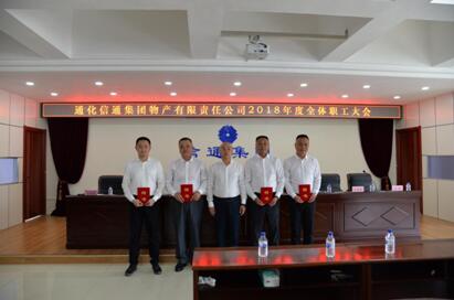 yl7703��������(����)���޹�˾