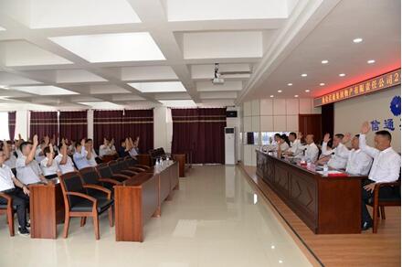 yl7703��������(����)���޹�˾