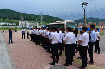 yl7703��������(����)���޹�˾