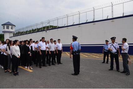 yl7703��������(����)���޹�˾