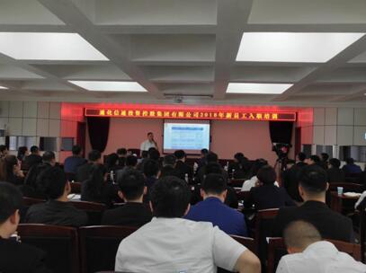 yl7703��������(����)���޹�˾