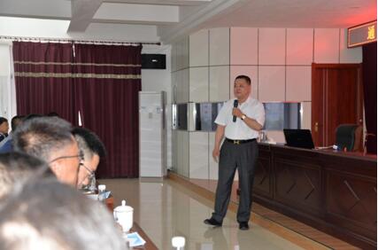 yl7703��������(����)���޹�˾