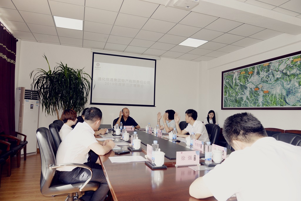 yl7703��������(����)���޹�˾