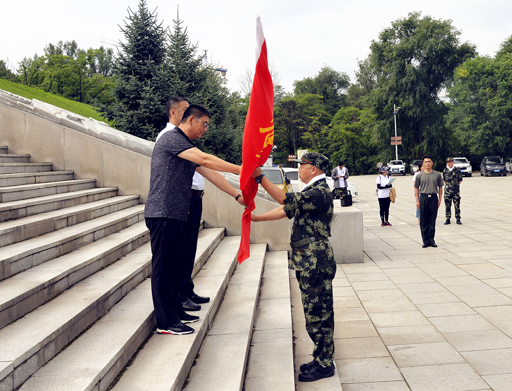 yl7703��������(����)���޹�˾