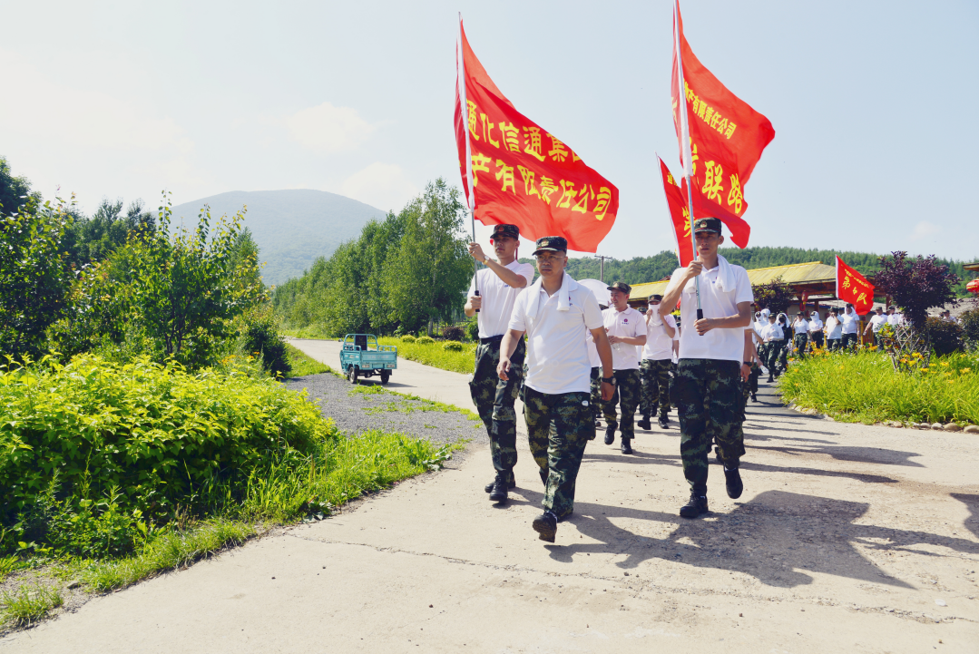 yl7703��������(����)���޹�˾